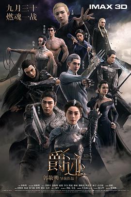 国产亚洲蜜芽精品久久